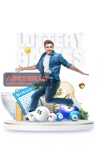 九游资讯频道改版公告